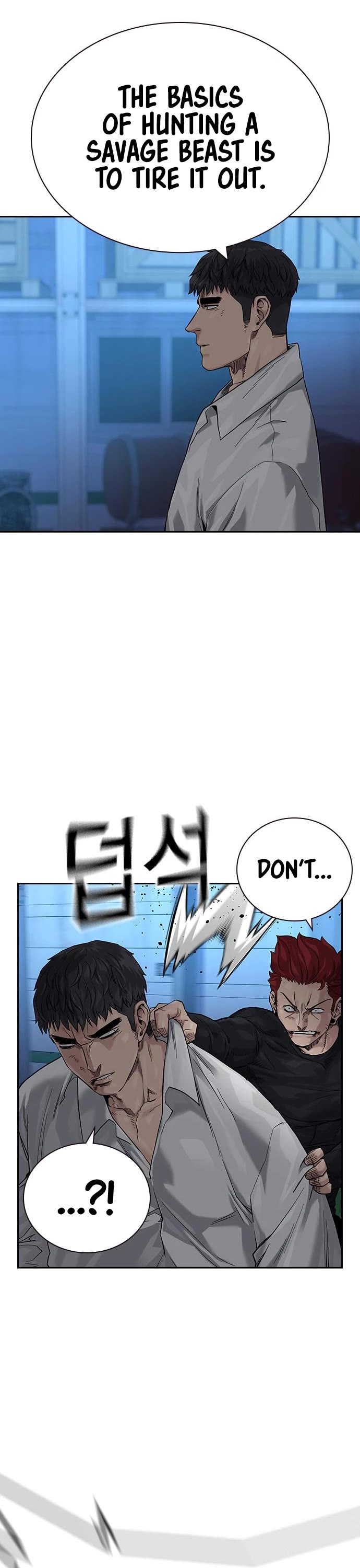 To Not Die Chapter 73 page 48 - Chapter 73