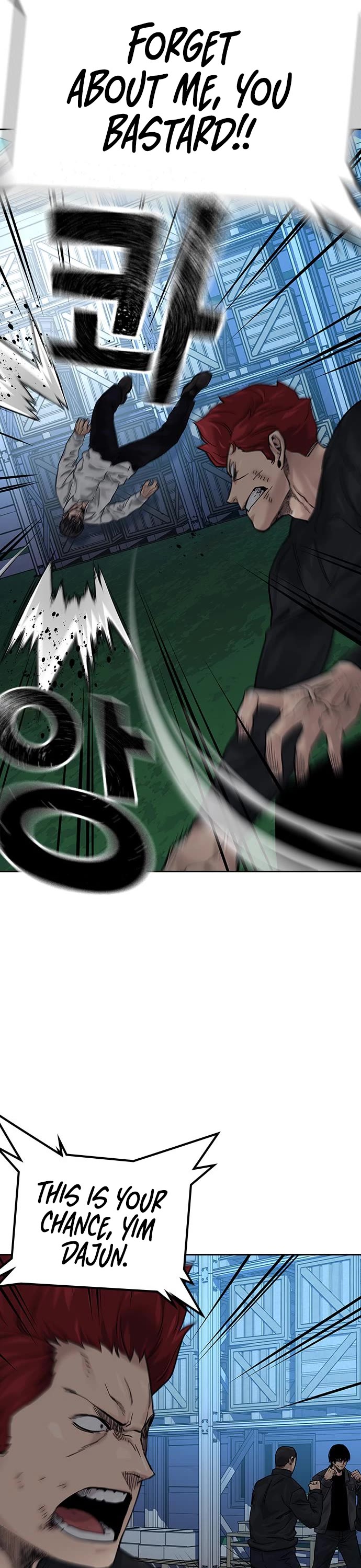 To Not Die Chapter 73 page 49 - Chapter 73