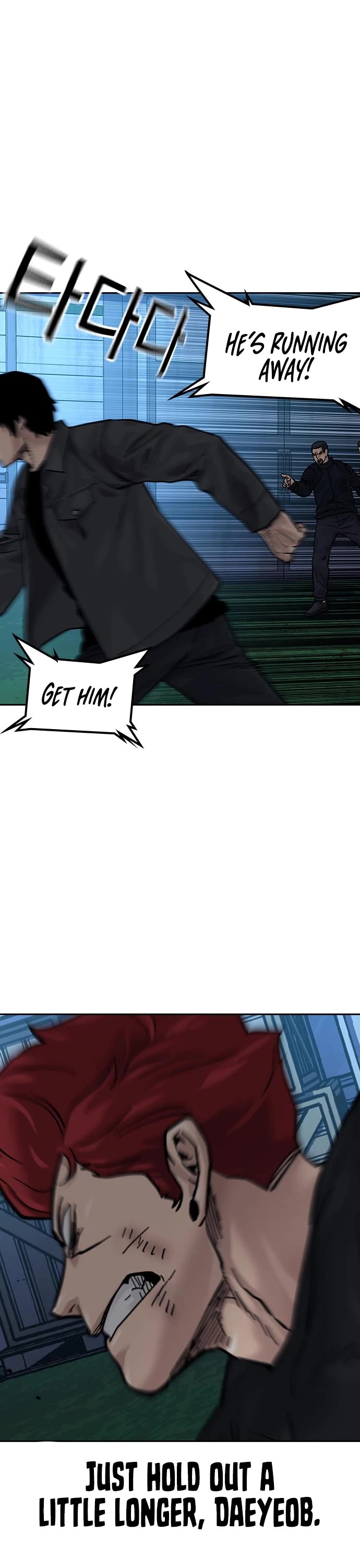 To Not Die Chapter 73 page 52 - Chapter 73