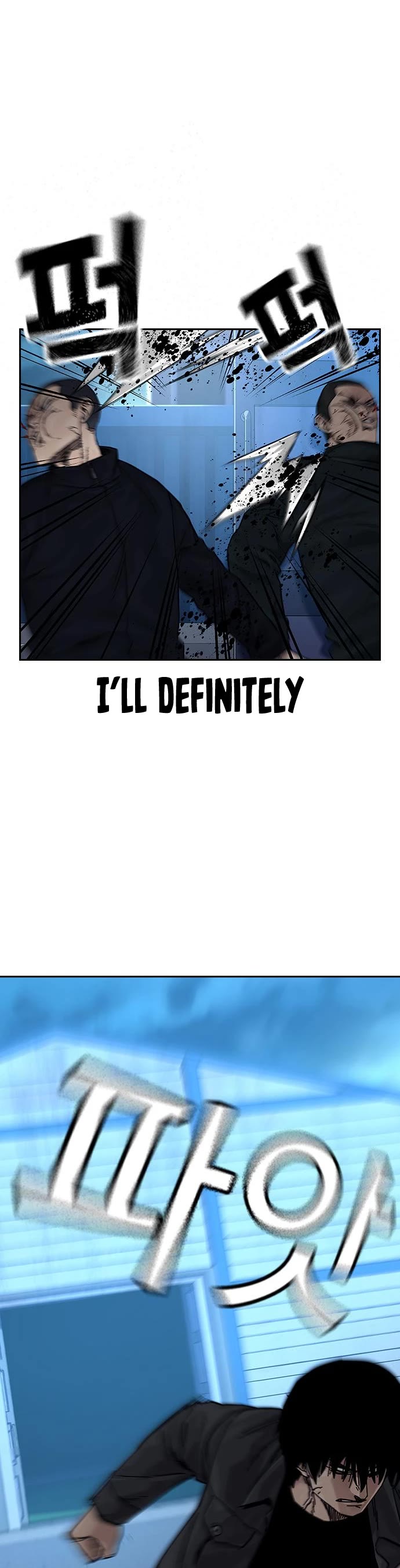 To Not Die Chapter 73 page 53 - Chapter 73