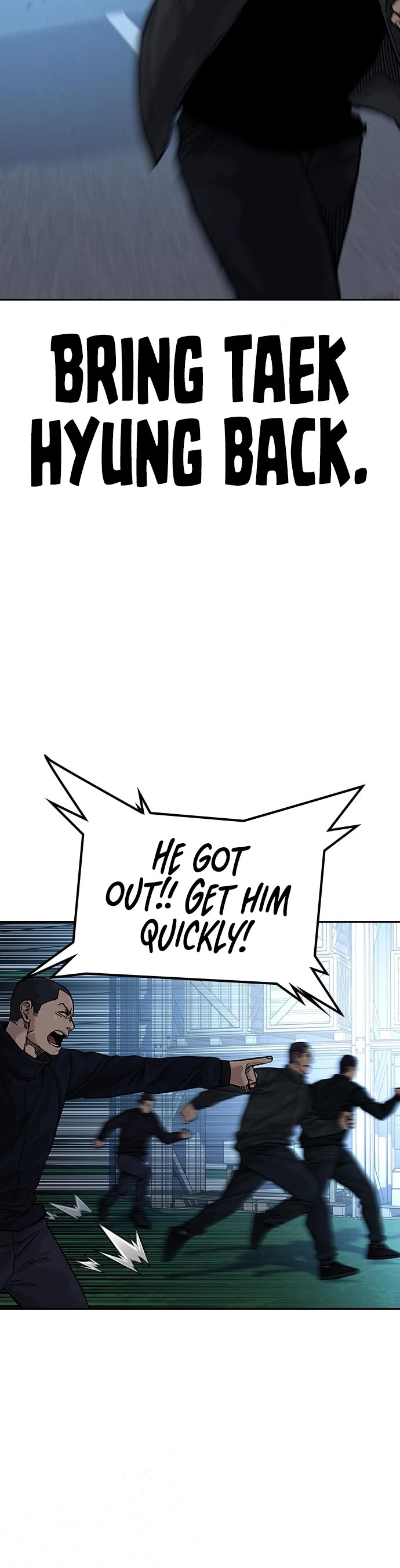 To Not Die Chapter 73 page 54 - Chapter 73