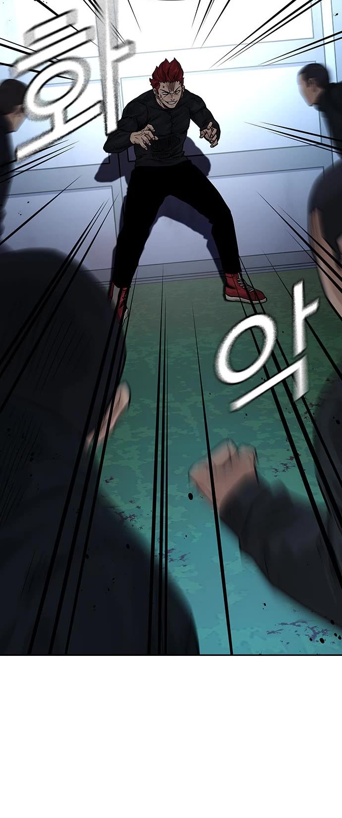 To Not Die Chapter 73 page 57 - Chapter 73