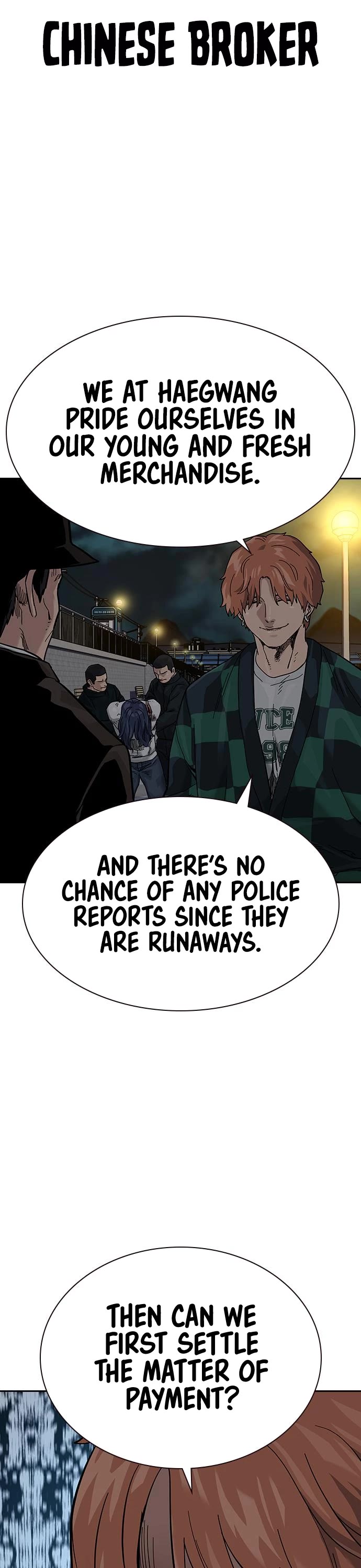 To Not Die Chapter 73 page 60 - Chapter 73