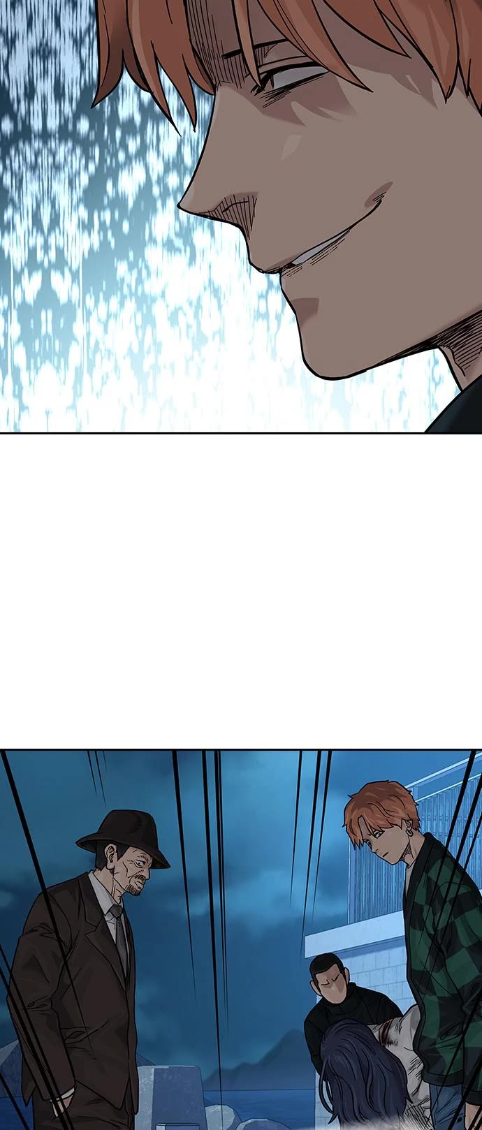 To Not Die Chapter 73 page 61 - Chapter 73