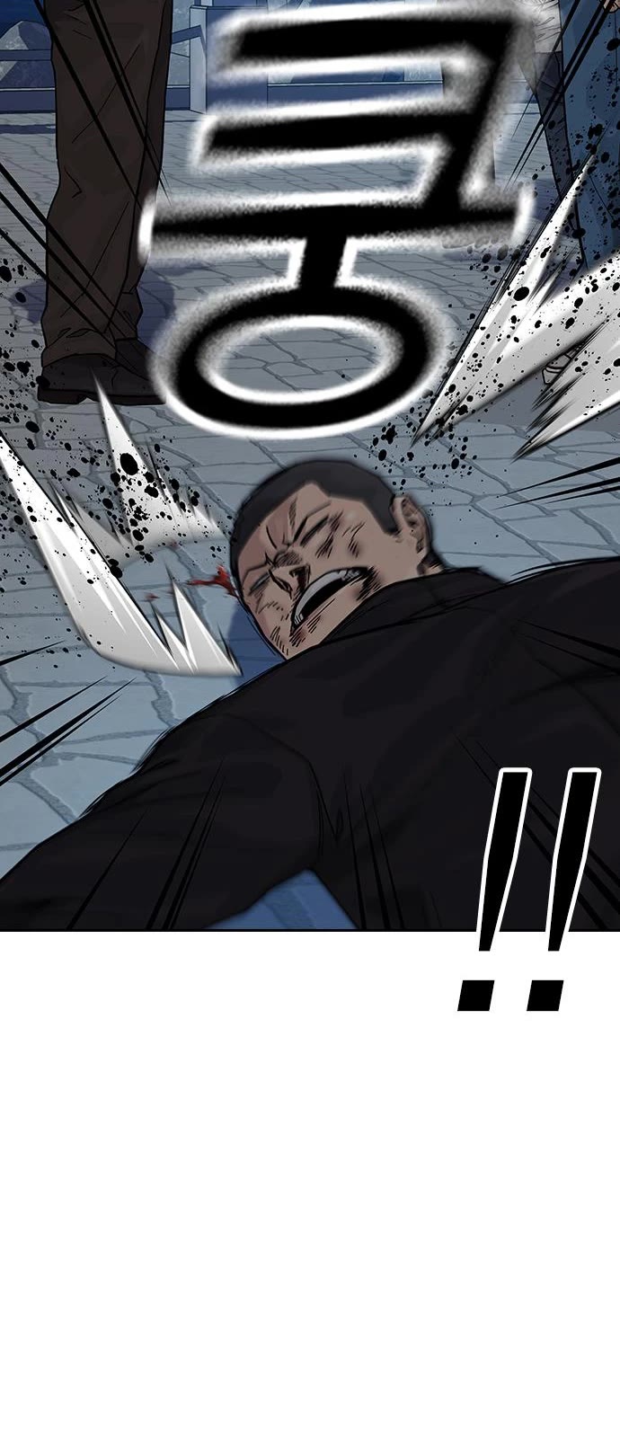 To Not Die Chapter 73 page 62 - Chapter 73