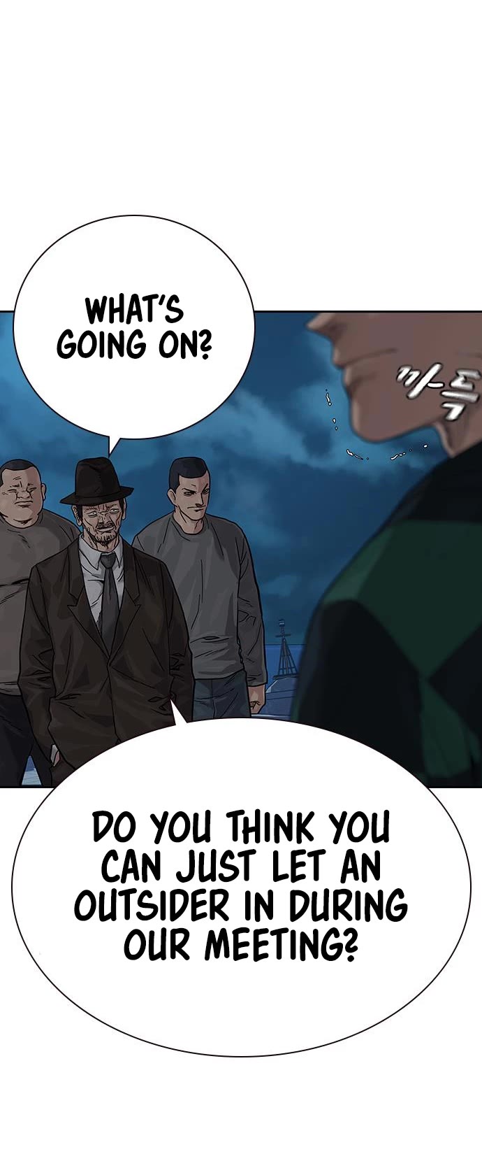 To Not Die Chapter 73 page 66 - Chapter 73