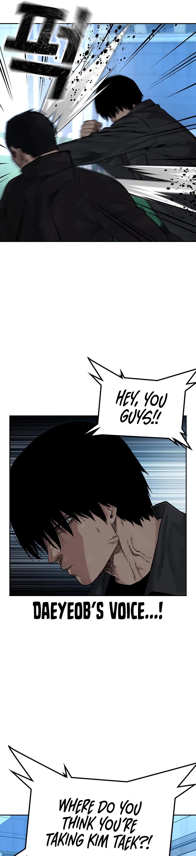 To Not Die Chapter 73 page 9 - Chapter 73