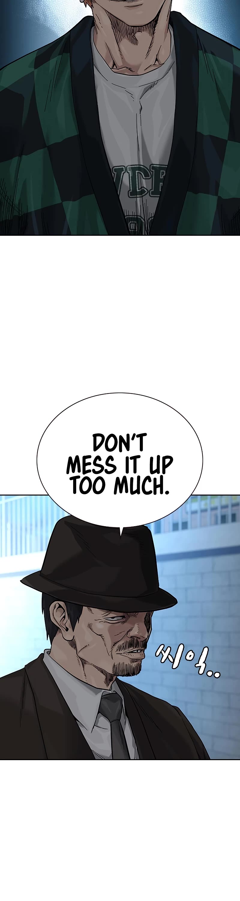 To Not Die Chapter 74 page 13 - Chapter 74