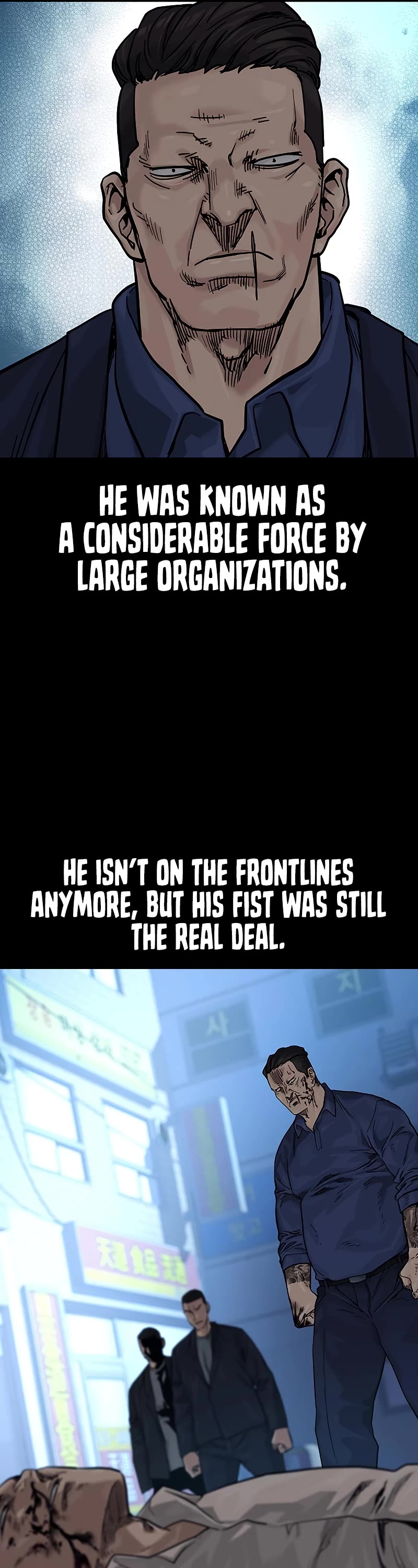 To Not Die Chapter 74 page 22 - Chapter 74