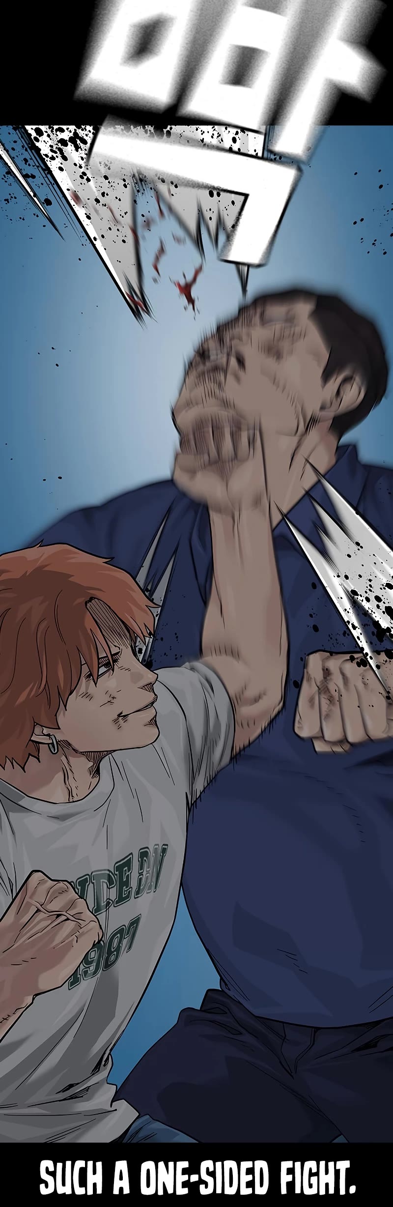 To Not Die Chapter 74 page 26 - Chapter 74