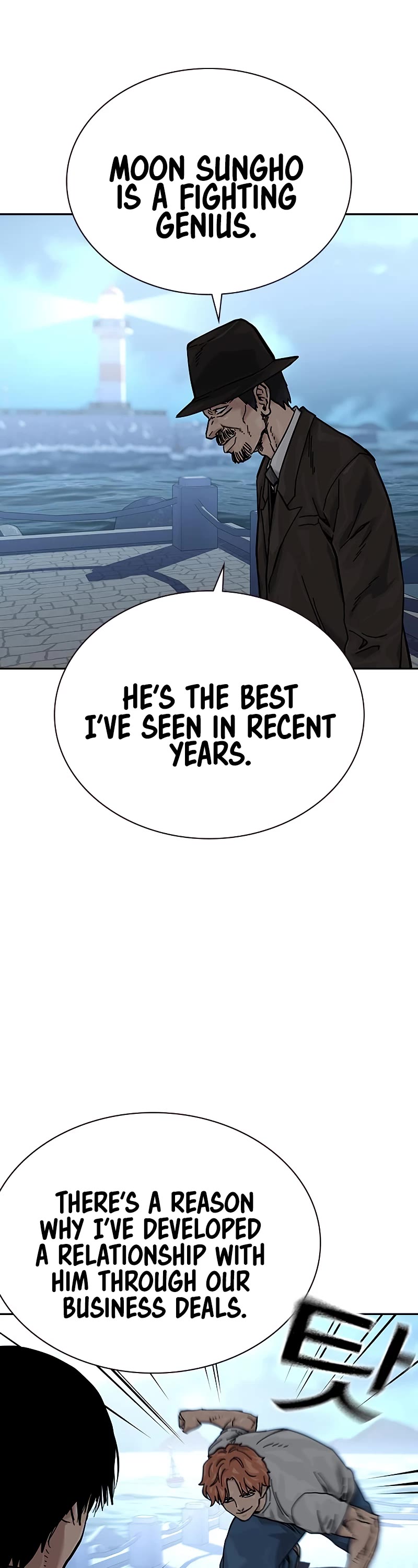 To Not Die Chapter 74 page 29 - Chapter 74