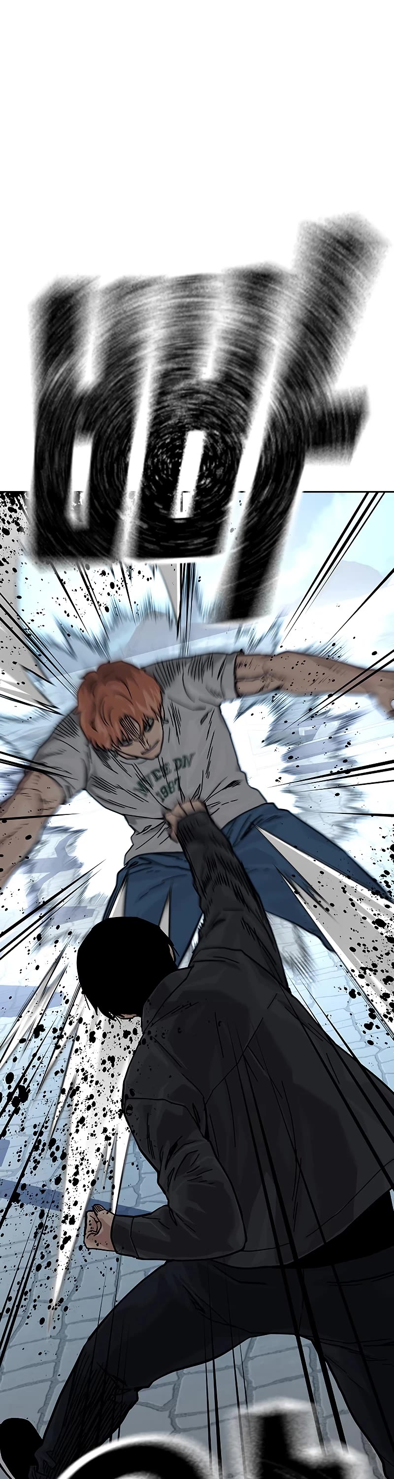To Not Die Chapter 74 page 32 - Chapter 74