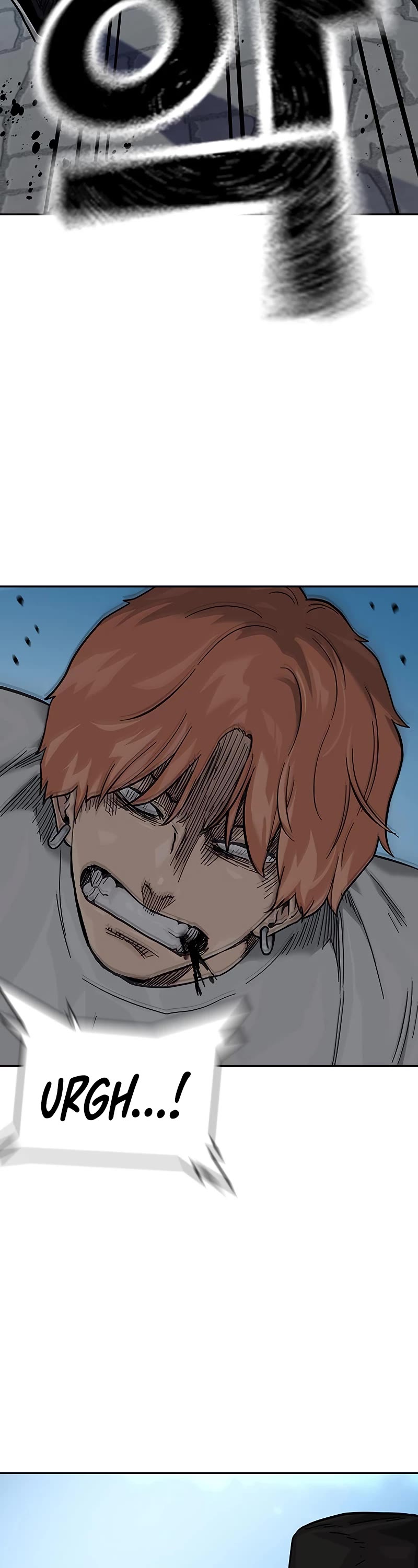 To Not Die Chapter 74 page 33 - Chapter 74