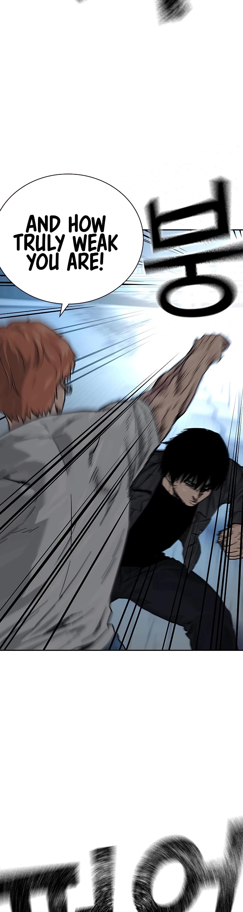 To Not Die Chapter 74 page 39 - Chapter 74