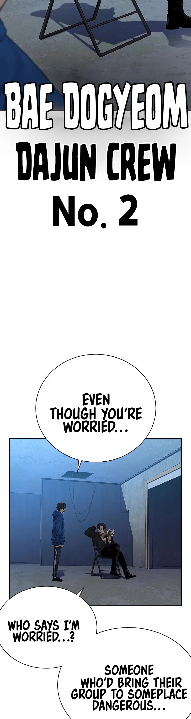 To Not Die Chapter 74 page 4 - Chapter 74