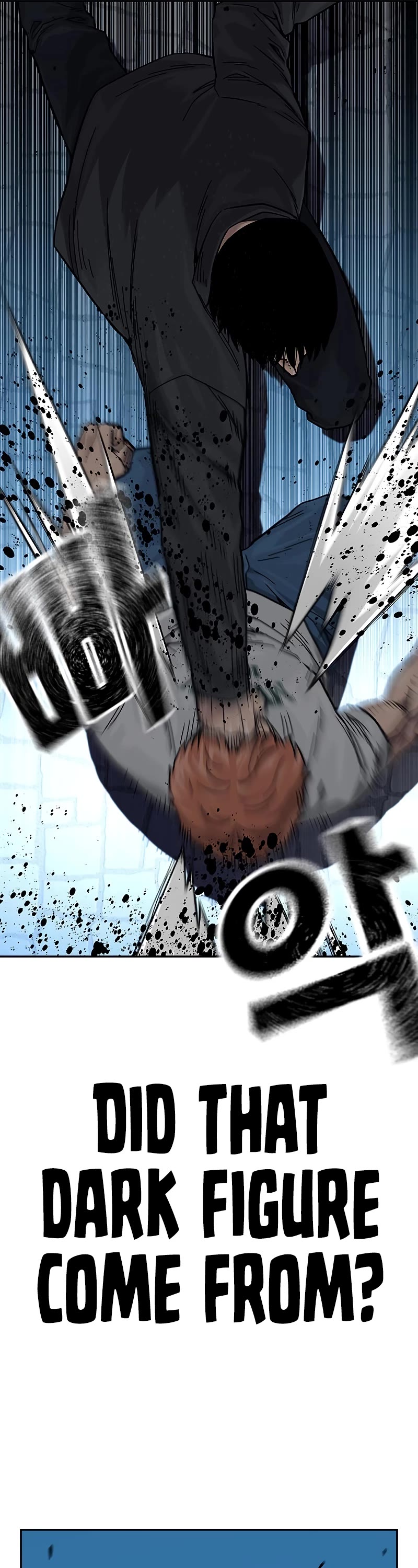 To Not Die Chapter 74 page 42 - Chapter 74