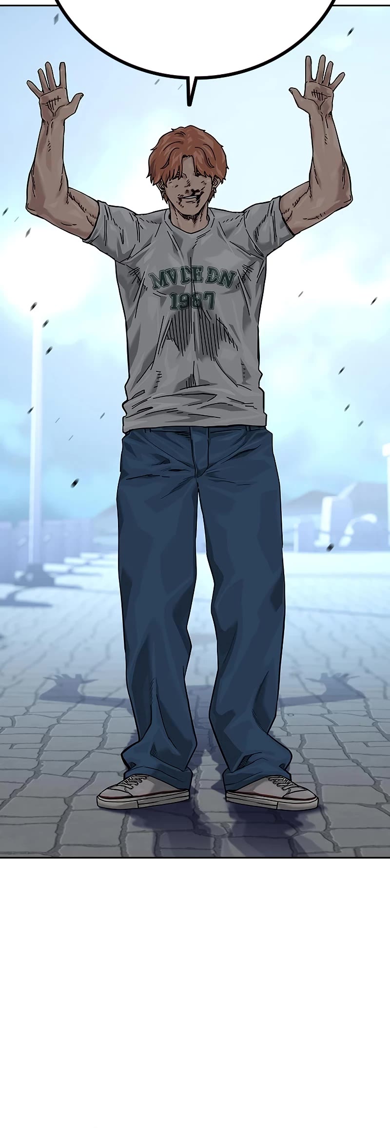 To Not Die Chapter 74 page 46 - Chapter 74