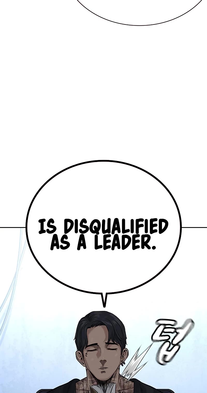 To Not Die Chapter 74 page 5 - Chapter 74