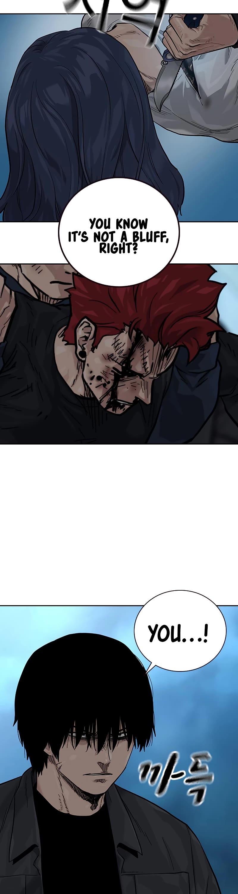 To Not Die Chapter 74 page 52 - Chapter 74