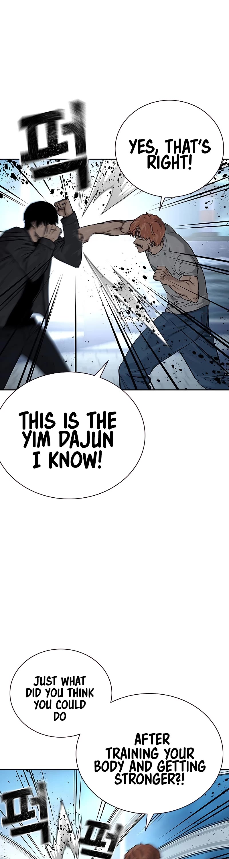 To Not Die Chapter 74 page 56 - Chapter 74