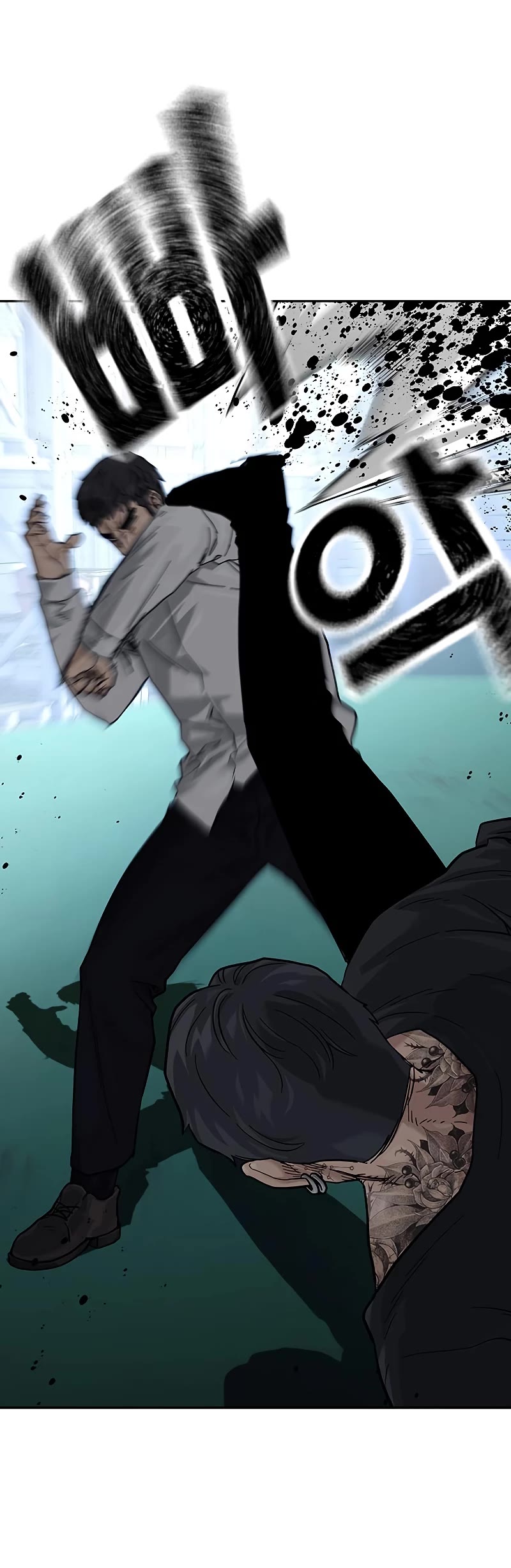 To Not Die Chapter 74 page 65 - Chapter 74
