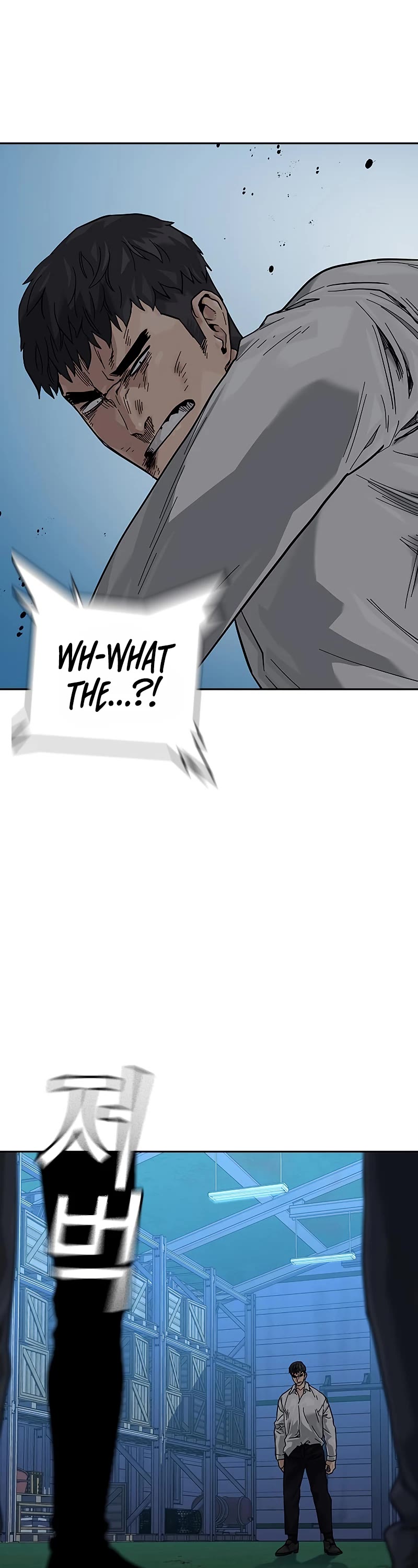 To Not Die Chapter 74 page 66 - Chapter 74