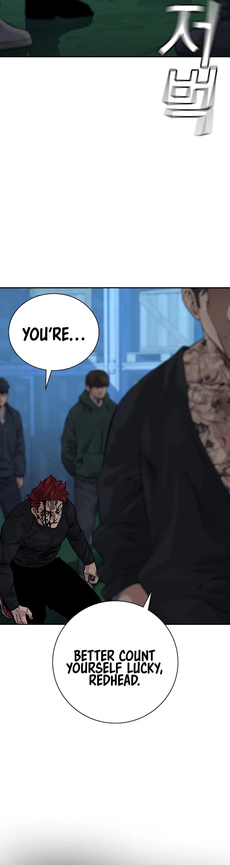 To Not Die Chapter 74 page 67 - Chapter 74