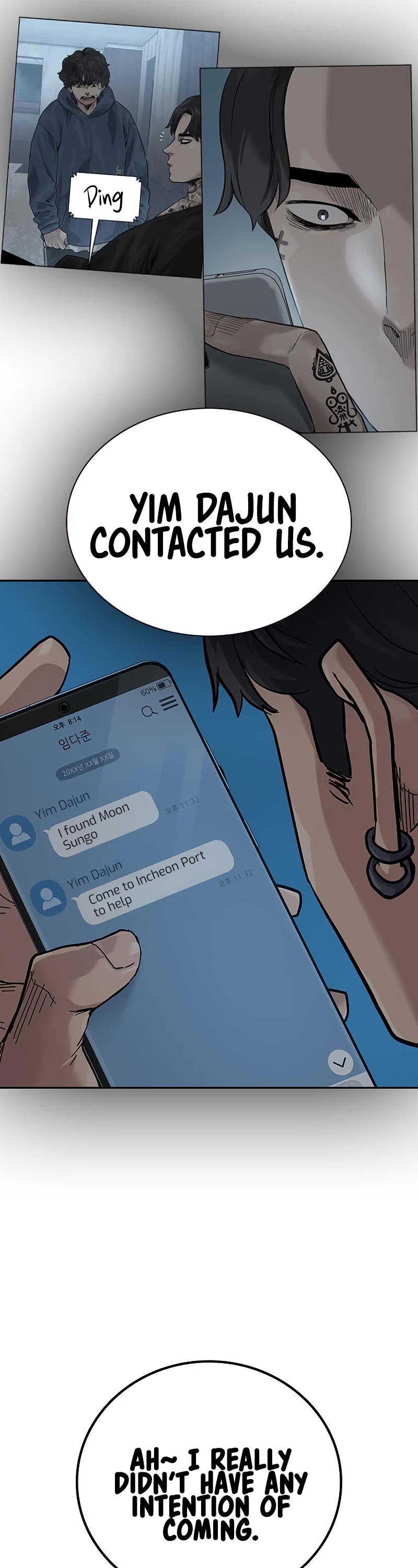 To Not Die Chapter 74 page 68 - Chapter 74