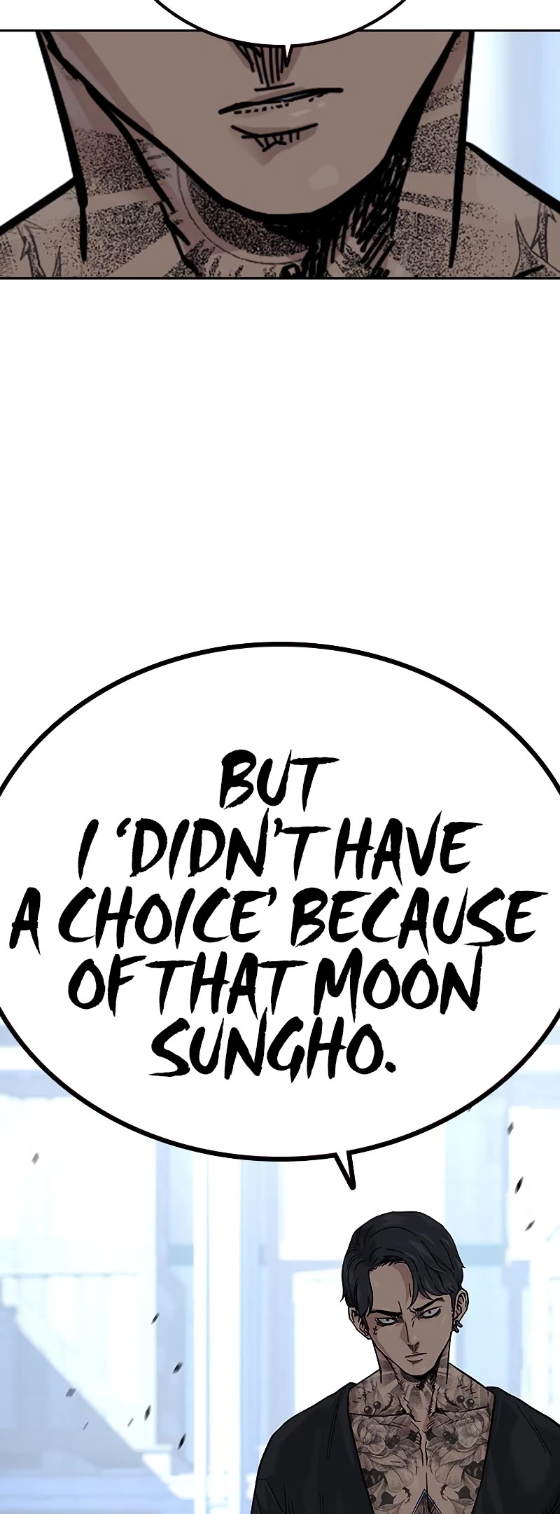 To Not Die Chapter 74 page 69 - Chapter 74