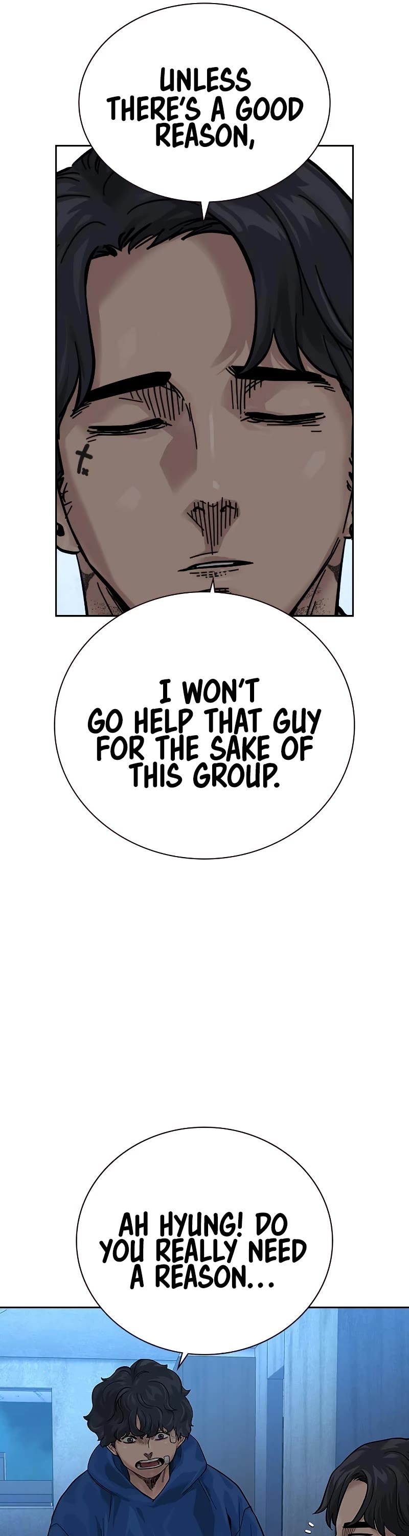 To Not Die Chapter 74 page 7 - Chapter 74