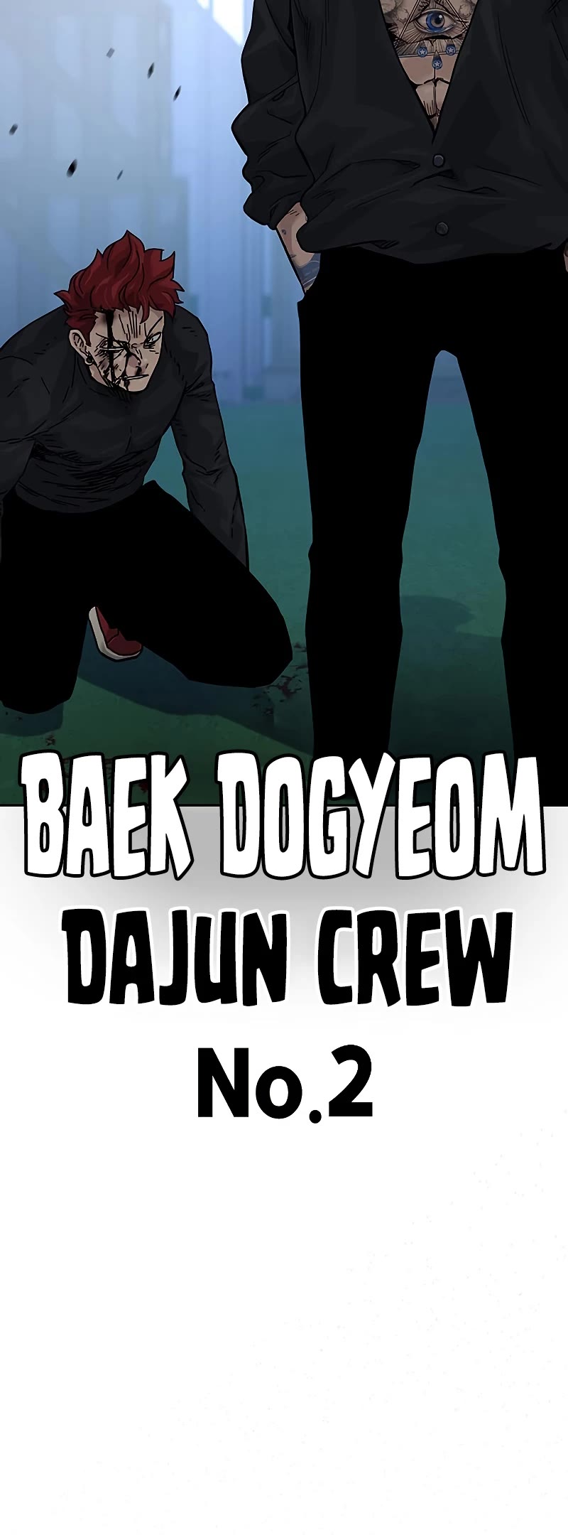 To Not Die Chapter 74 page 70 - Chapter 74