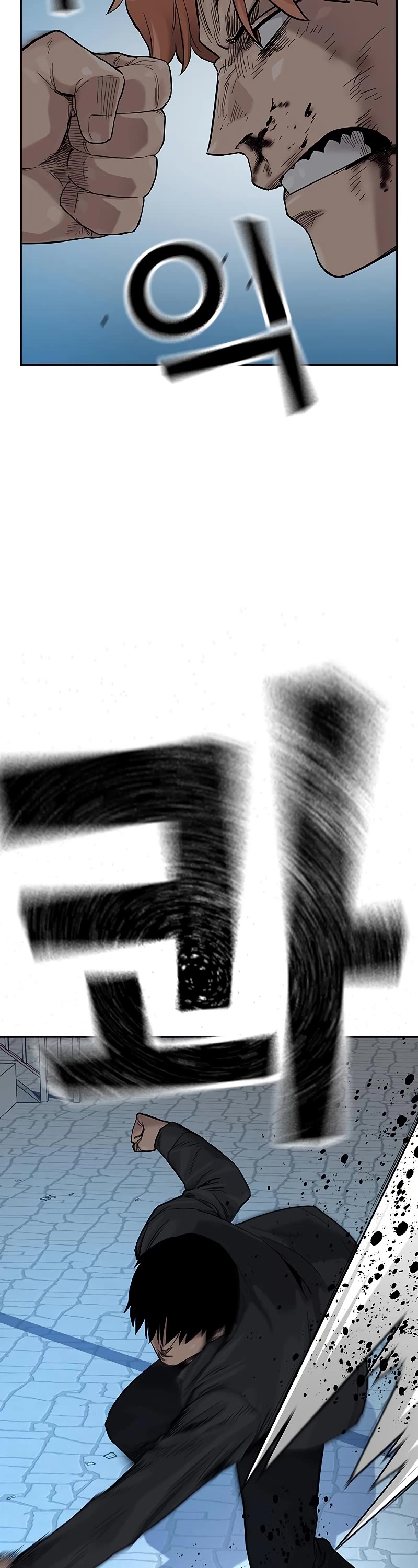 To Not Die Chapter 74 page 78 - Chapter 74