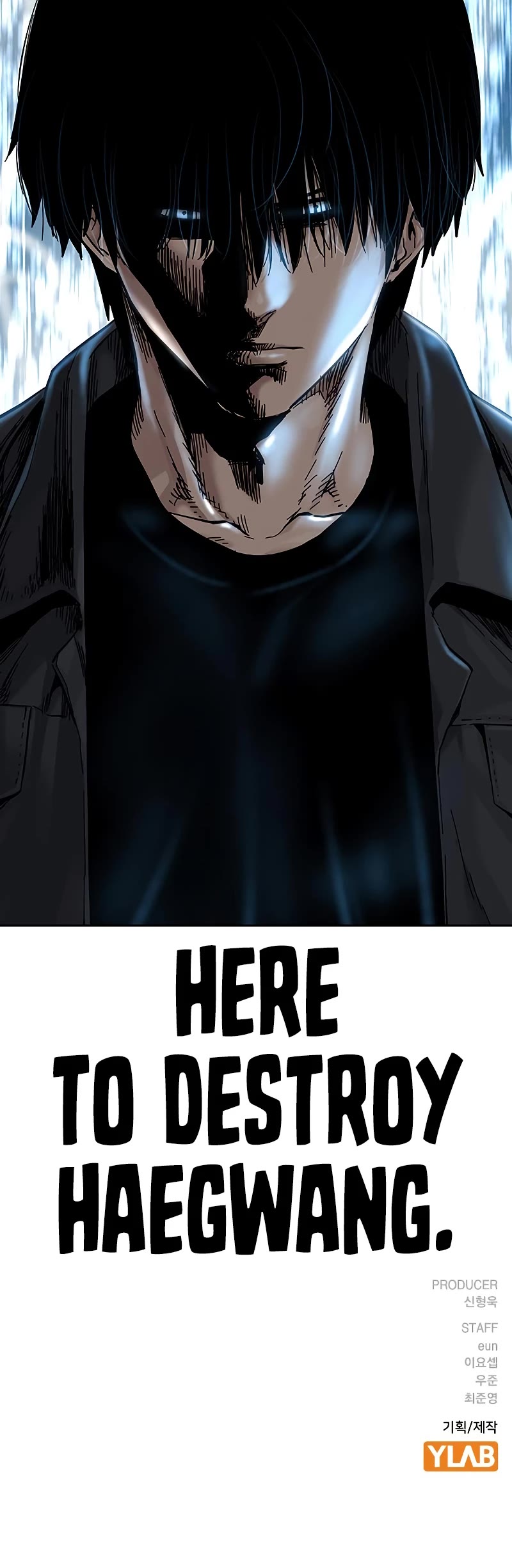 To Not Die Chapter 74 page 82 - Chapter 74