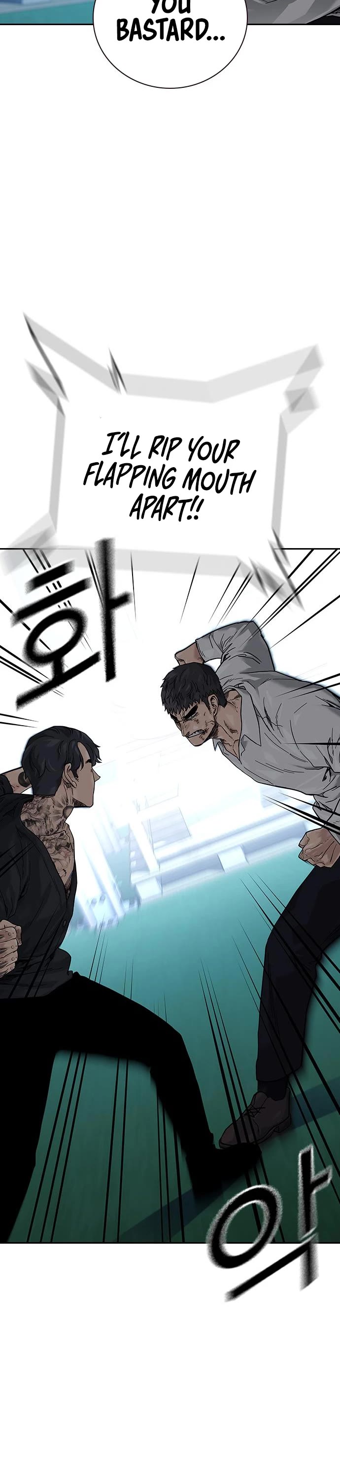 To Not Die Chapter 75 page 11 - Chapter 75