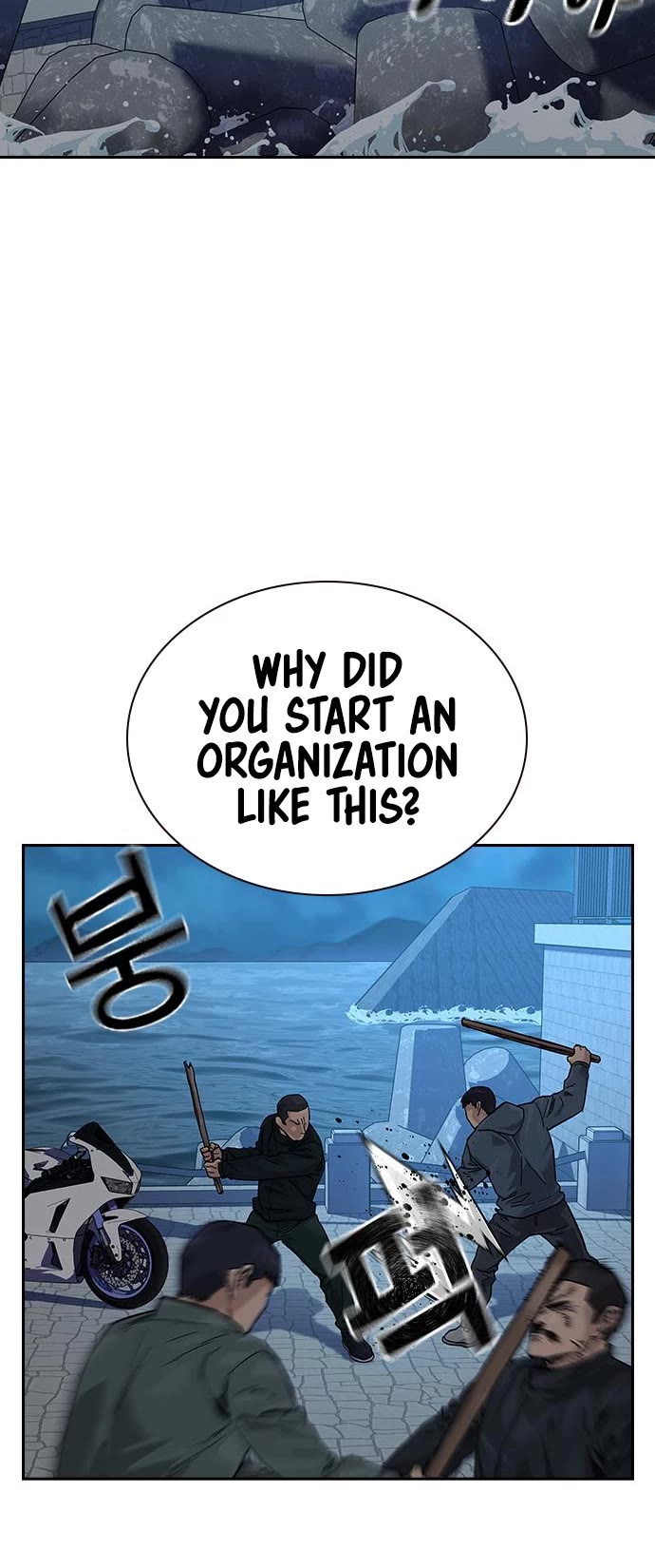 To Not Die Chapter 75 page 13 - Chapter 75