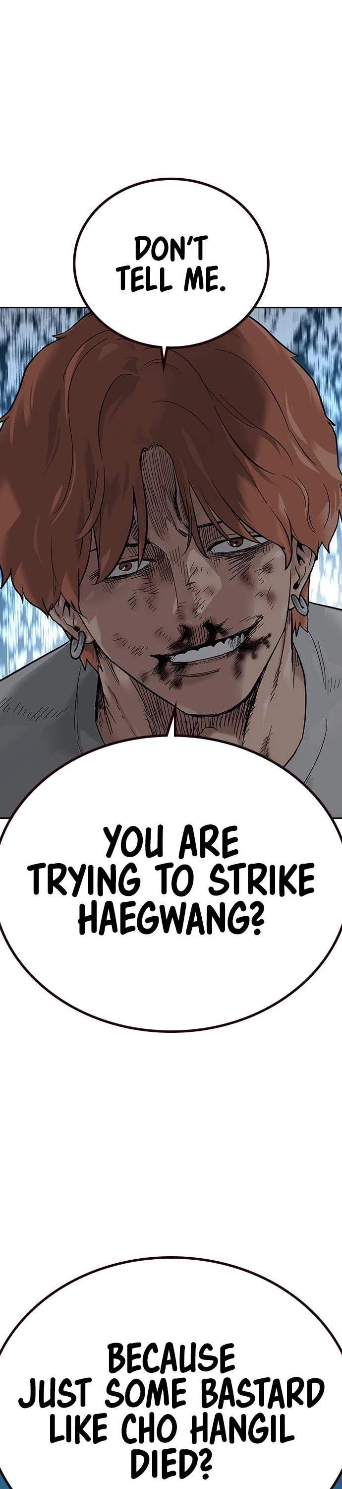 To Not Die Chapter 75 page 14 - Chapter 75