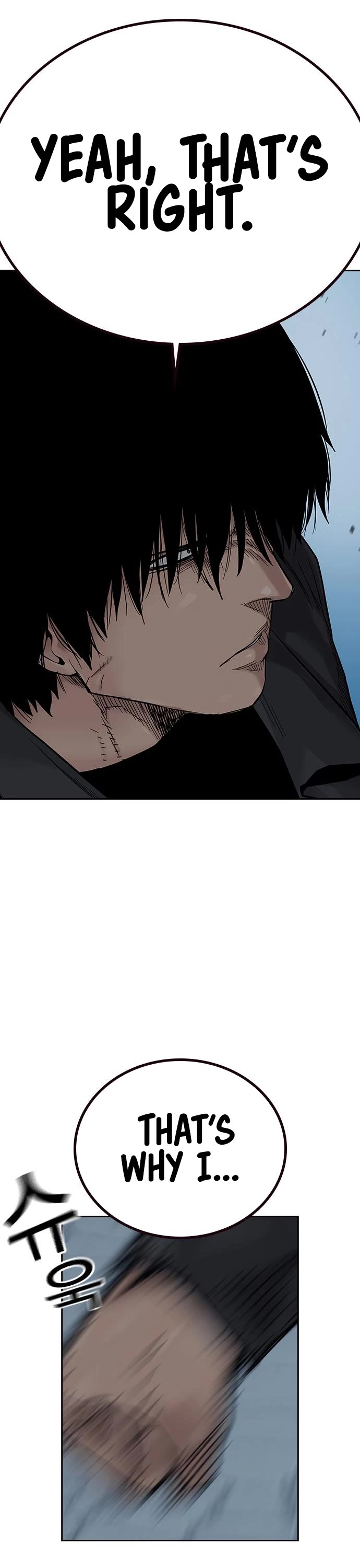 To Not Die Chapter 75 page 17 - Chapter 75