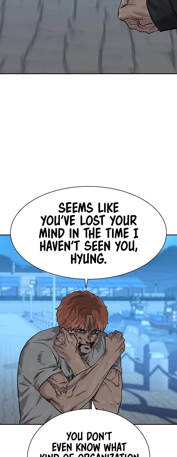 To Not Die Chapter 75 page 19 - Chapter 75