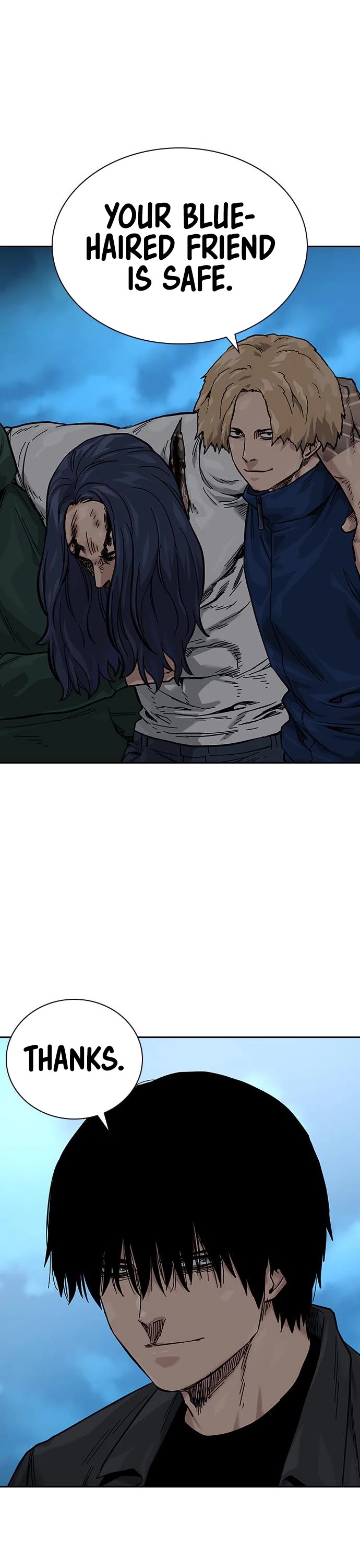 To Not Die Chapter 75 page 48 - Chapter 75