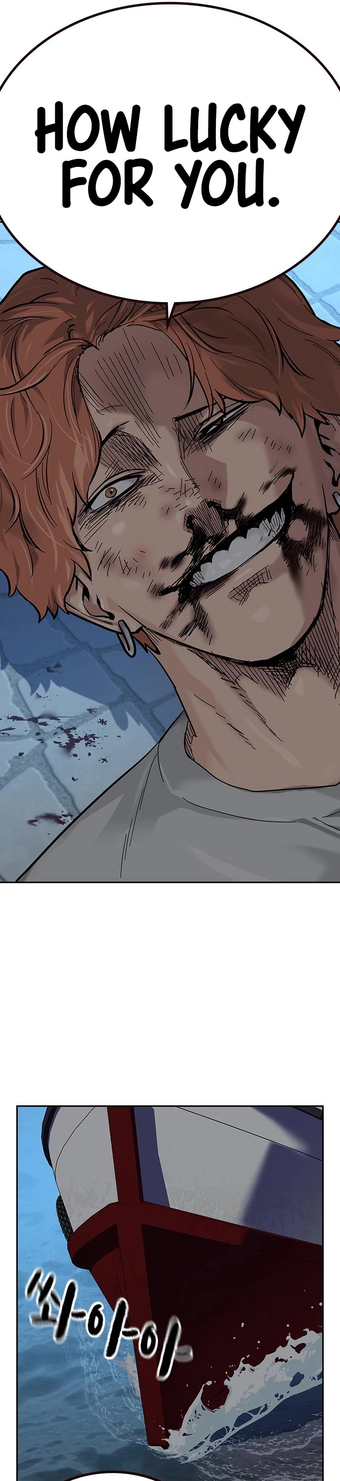 To Not Die Chapter 75 page 55 - Chapter 75