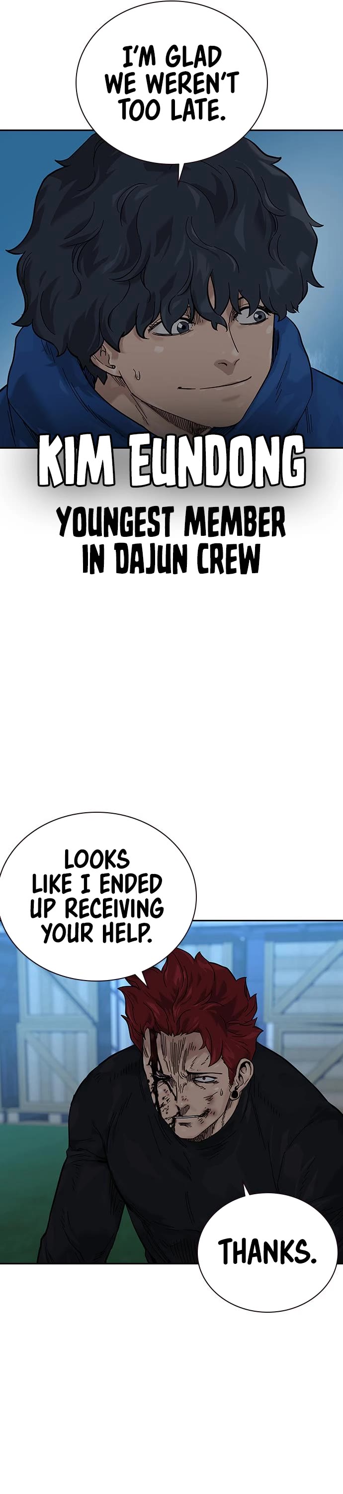 To Not Die Chapter 75 page 6 - Chapter 75