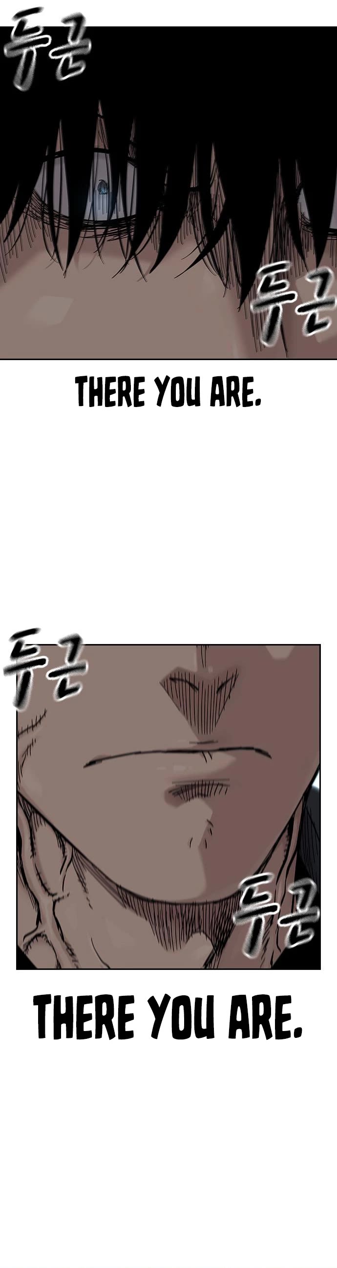 To Not Die Chapter 75 page 61 - Chapter 75