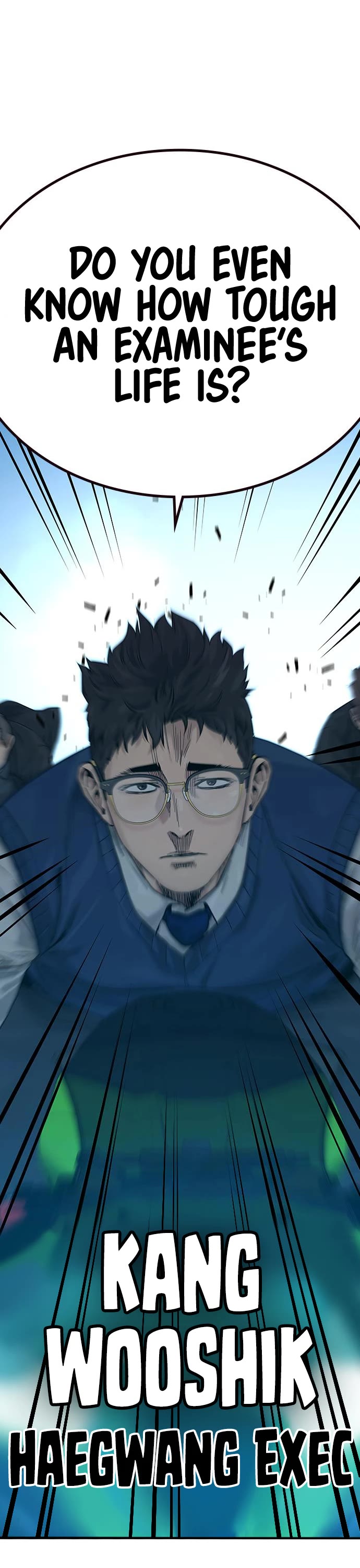 To Not Die Chapter 75 page 68 - Chapter 75