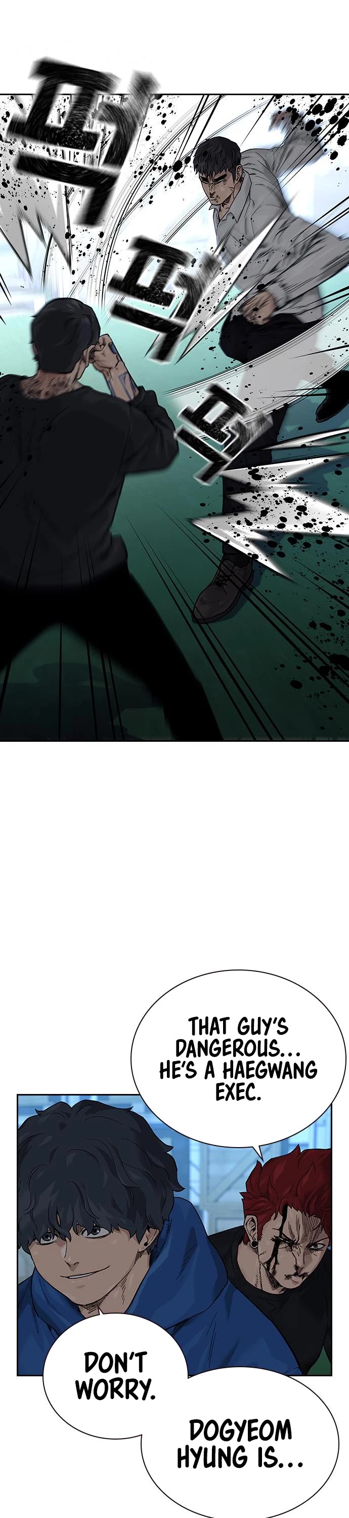 To Not Die Chapter 75 page 7 - Chapter 75