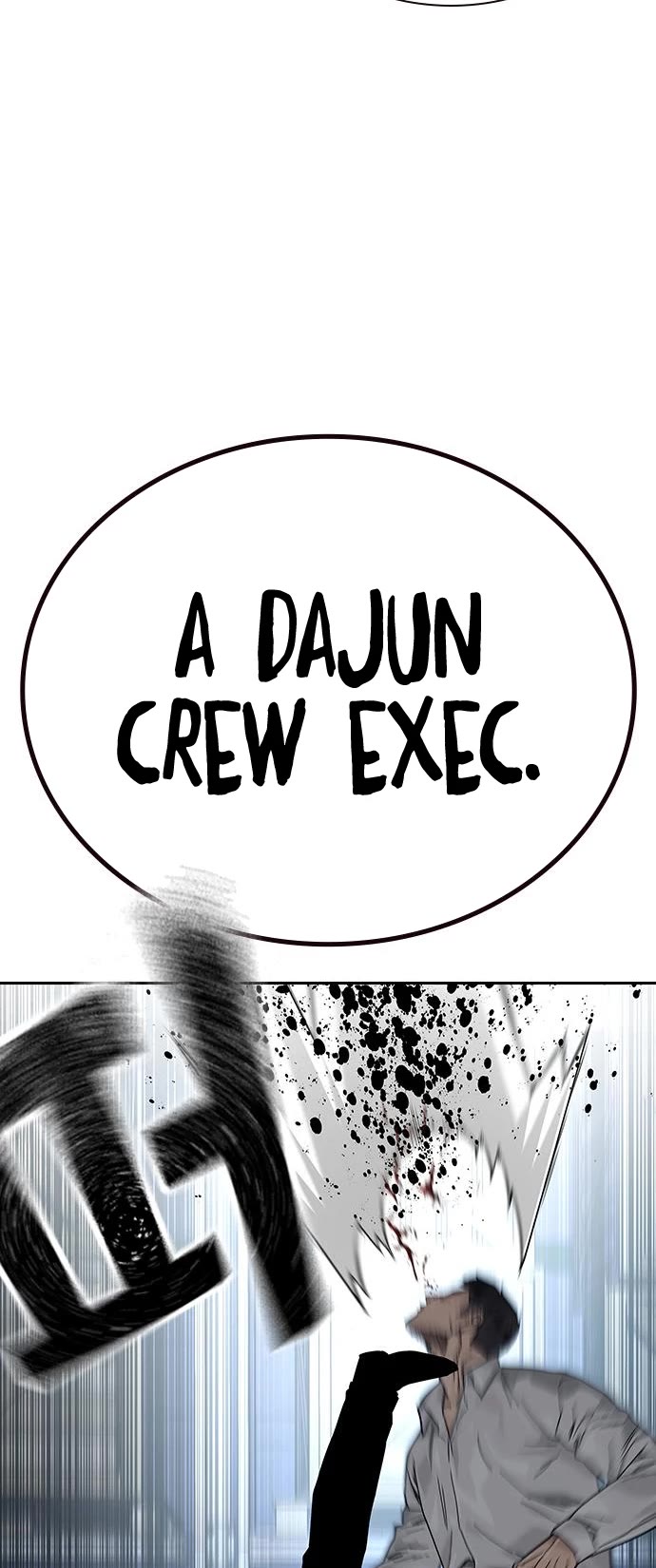To Not Die Chapter 75 page 8 - Chapter 75