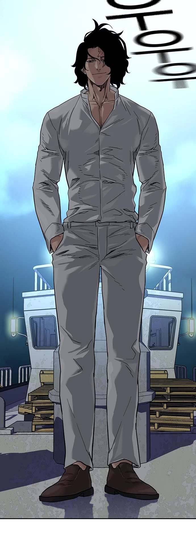 To Not Die Chapter 75 page 81 - Chapter 75