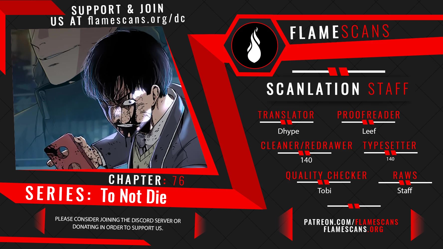 To Not Die Chapter 76 page 1 - Chapter 76