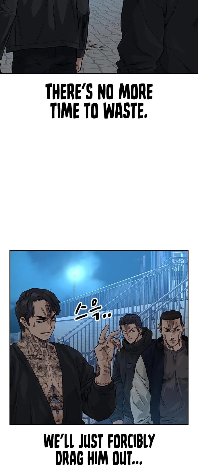 To Not Die Chapter 76 page 12 - Chapter 76