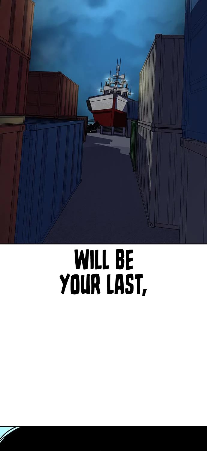 To Not Die Chapter 76 page 20 - Chapter 76