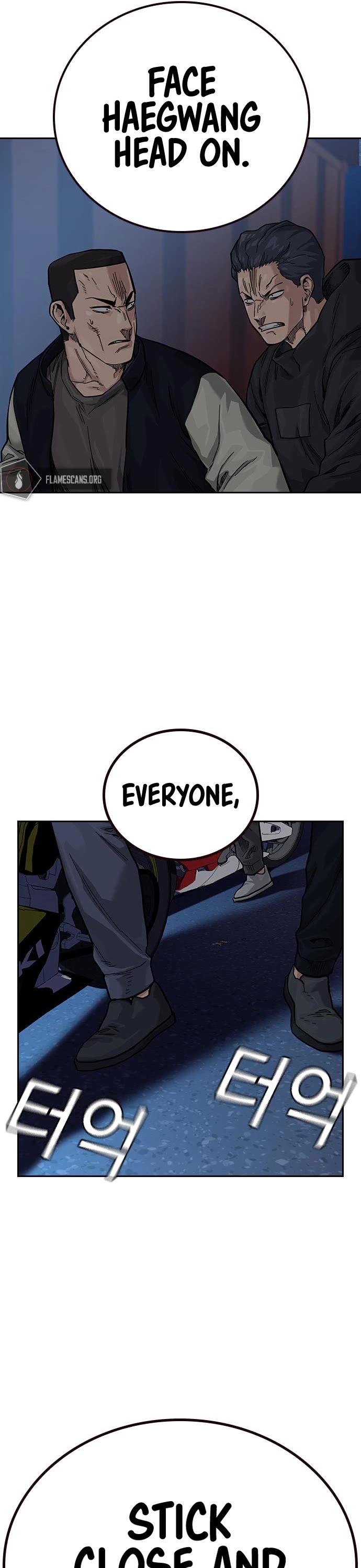 To Not Die Chapter 76 page 37 - Chapter 76
